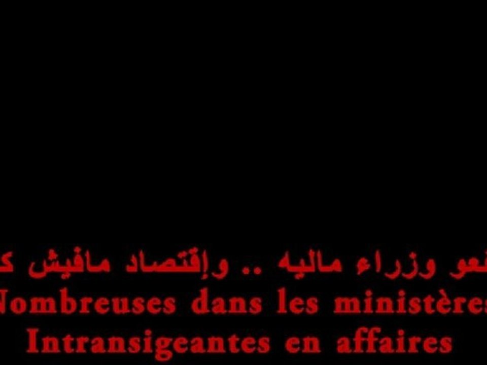البنات البنات