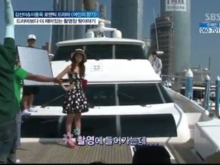 Goog morning visit (scert of a woman ) 5