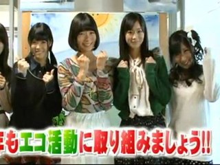 Idoling!!! 120113b event & info.