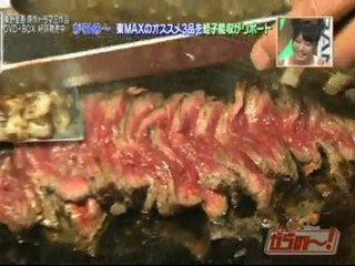 from fujitv 120113c ebisu