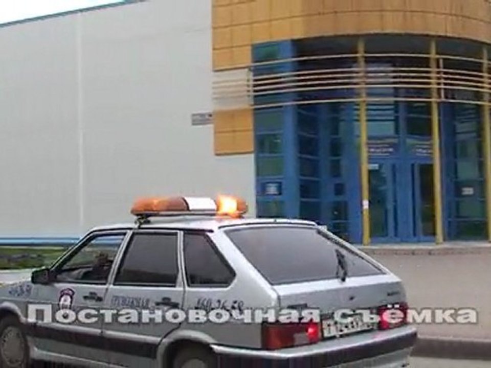 Реклама Охранного предприятия