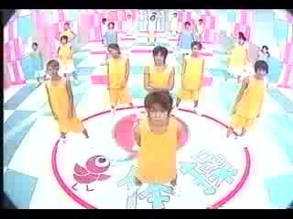 KAT-TUN-LA
