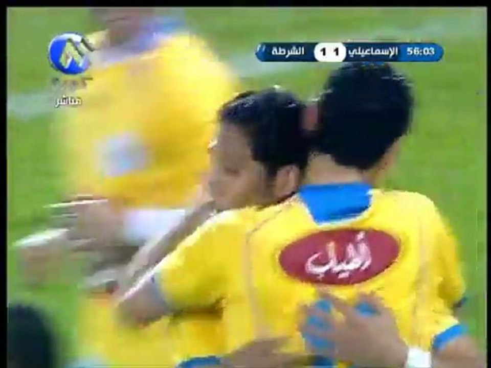 Al Ismaaili vs. Ithad El-Shorta Highlights