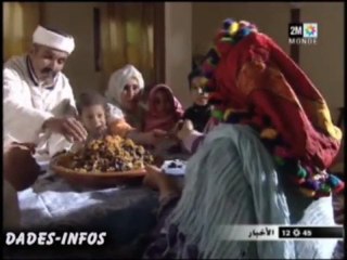 الاحتفال بالسنة الأمازيغية الجديدة عند سكان واحة درعة