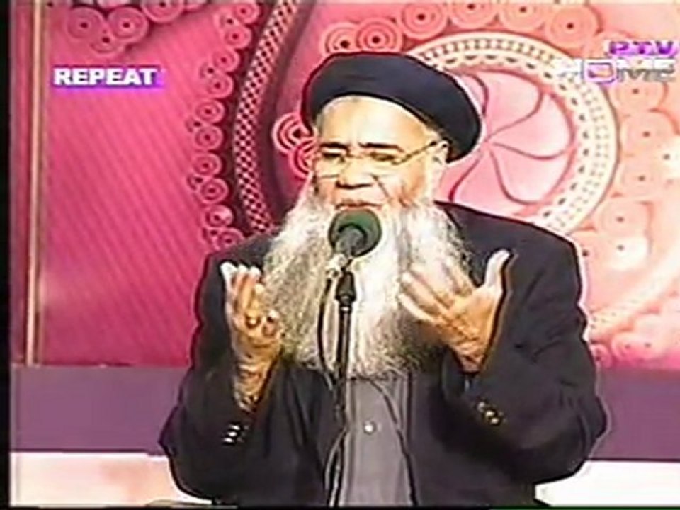Mein Muddat se is Aas par jee rahi hon (Prof Abdul Rauf RUFI)