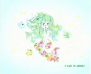 bice フェザー・マーメイド 亜土ちゃんイラスト編