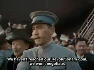 1911 Revolution 2011 - P6