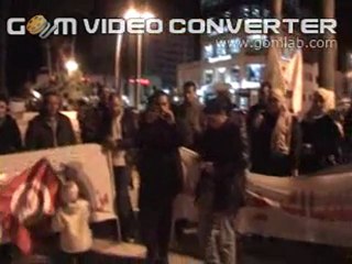 النشيد الرسمي وتحية لروح الشهيد حاتم بالطاهر