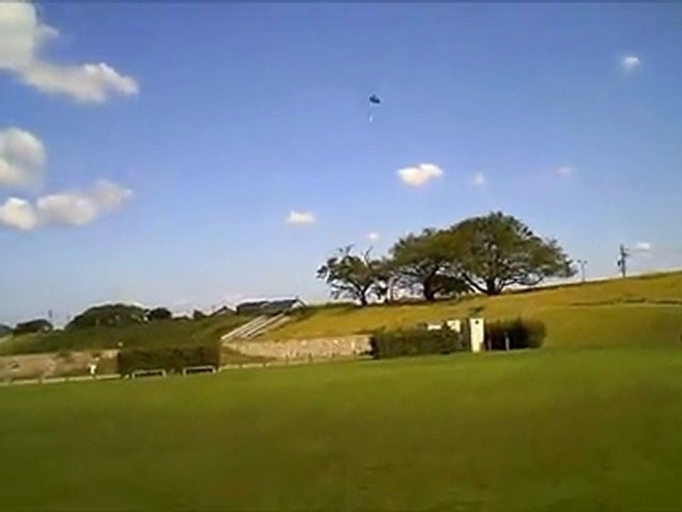Parachute