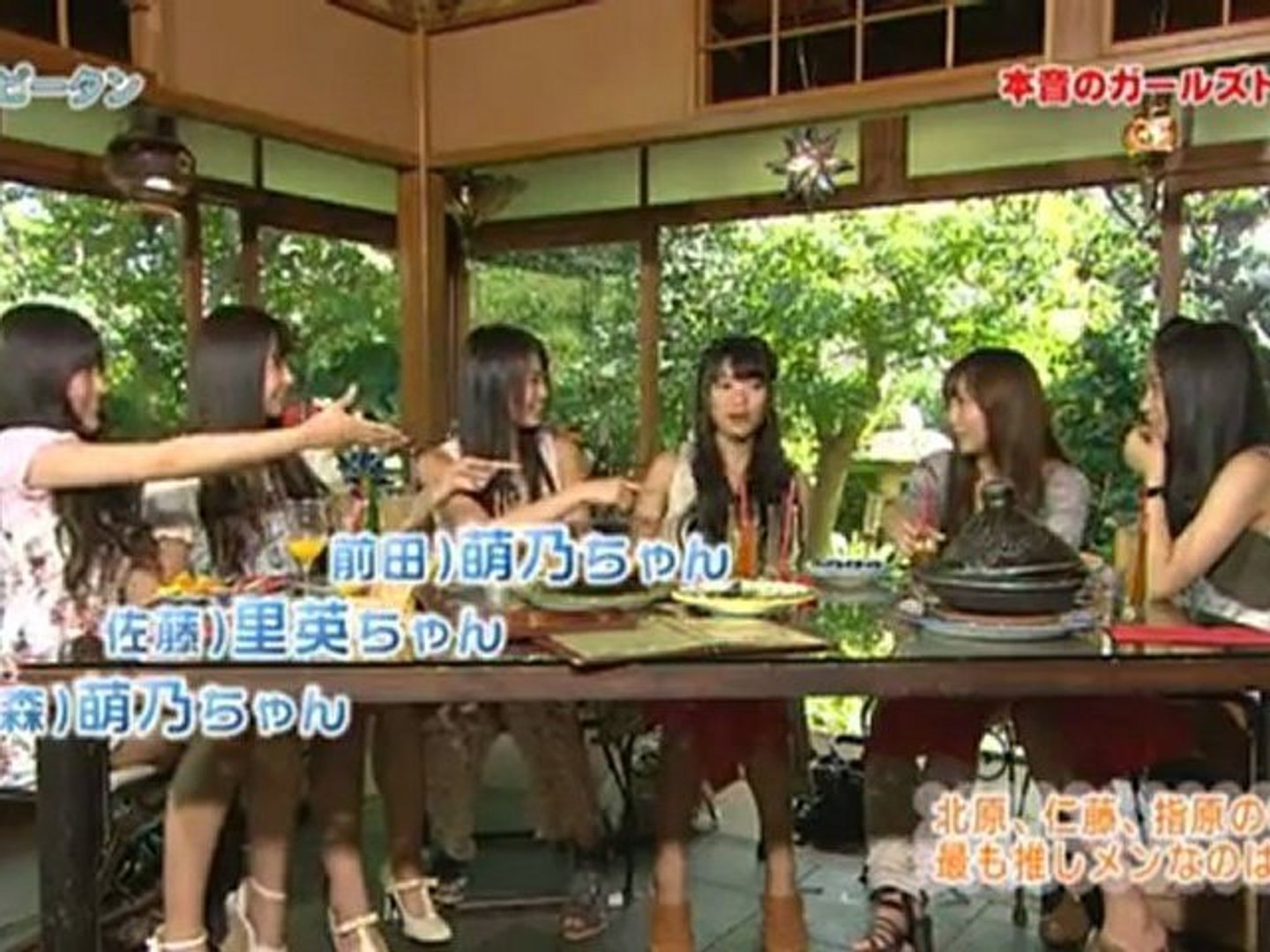 Akビータン 3 B 動画 Dailymotion