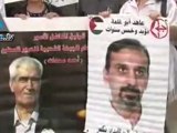 Les prisonniers palestiniens menacent d'entamer une grève de la faim