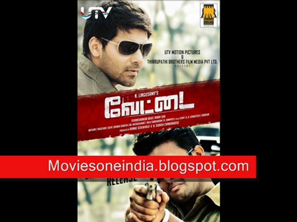 Watch Vettai 2012 Tamil Movie Online