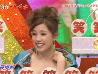 MIYUKI TORII 新春レッドカーペット 20120101