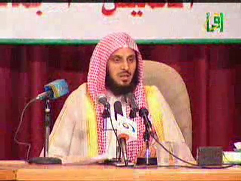 الشيخ عائض القرني " روائع السيرة