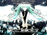 Hatsune Miku -- No you, no me-- PV with lyrics {{ORIGINAL}}