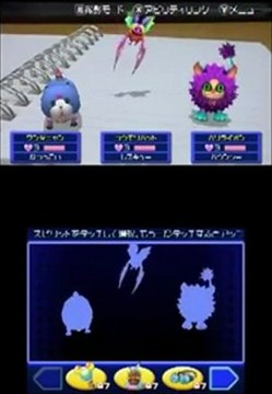 Kingdom Hearts : Dream Drop Distance - Gameplay