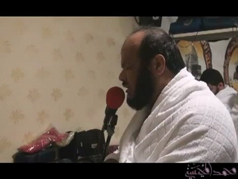 Al Mouhaysni Hajj 2011