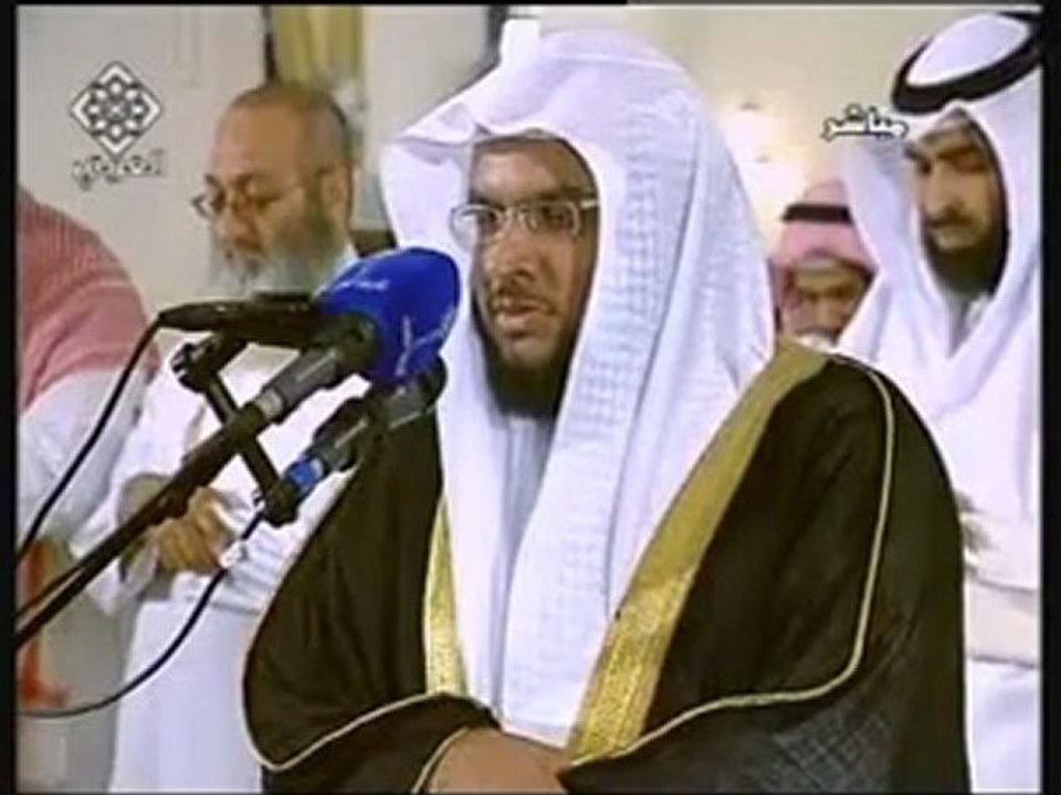 Versets de Sourate Sad Mohammed Al Barak