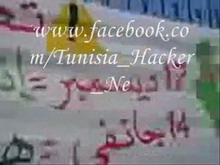 Sidi bouzid le14 Janvier 2012