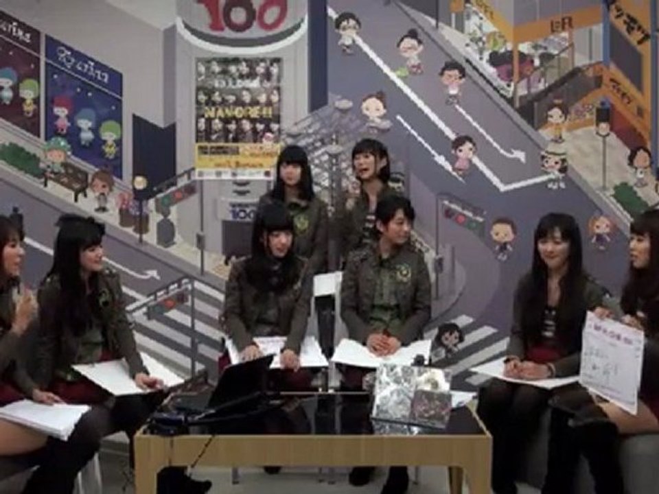20120113アメスタ