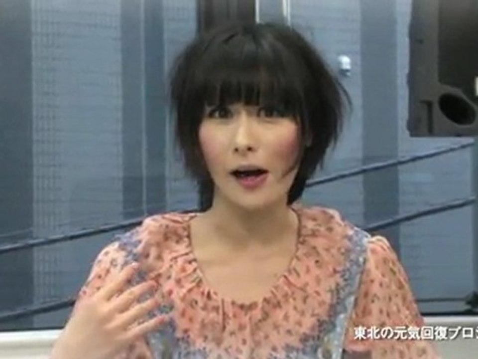 MIYUKI TORII 鳥居みゆき秋田へメッセージ