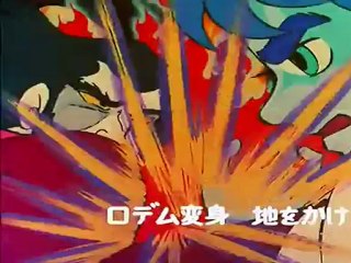 バビル２世 - OP & ED