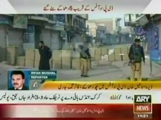 Pakistan police station attacked