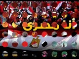 حلم عمرنا تأليف وغناء سيد الصباغ المايسترو