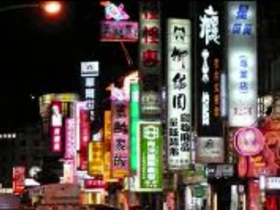 Taiwan Hotel, Hostel, Tour, Ticket by www.HotelWorld.co