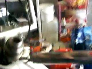 Piaggio ciao