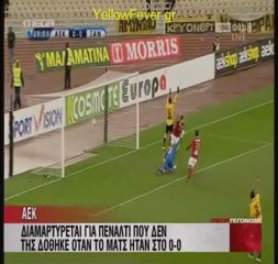 yellowfever.gr | Οι αμφισβητούμενες φάσεις του ΑΕΚ -Skoda Ξάνθη (14/01/2012)