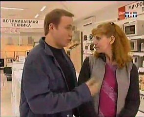 Саша + Маша 23 серия