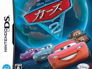 CARS 2 THE VIDEO GAME NDS DS Rom Download (JAPAN)