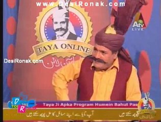 Tayaa Online By Atv - 15th January 2012 part 4