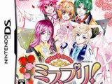 Miss Princess MisPri! NDS DS Rom Download (JAPAN)