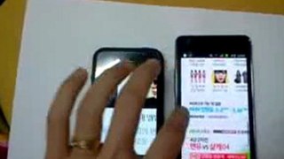 iPhone 4 Vs Samsung Galaxy S2 - iPhone 4 Giveaway 2011