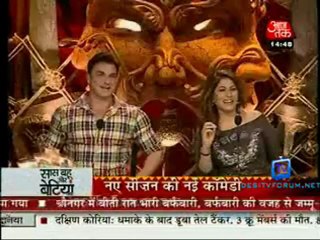 Saas Bahu Aur Betiyan [Aaj Tak] - 15th January 2012 Part2