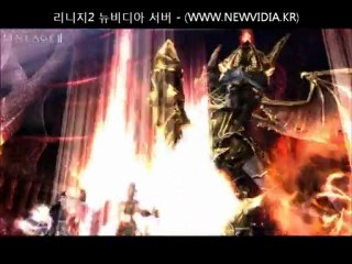리니지2 뉴비디아 플레이 영상(11)-핏빛의영혼