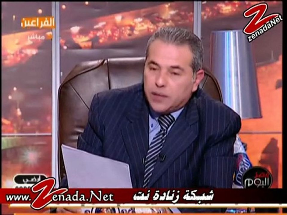 عكاشة يفضح موقع اليوم السابع