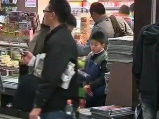 Taiwan vote keeps China relations on track