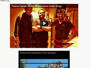 Watch Maheshbabu Businessman movie Online