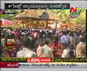 Makara Jyoti darshan at Sabarimala today