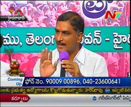 TRS MLA Harishrao fires on TDP Chandrababu Naidu
