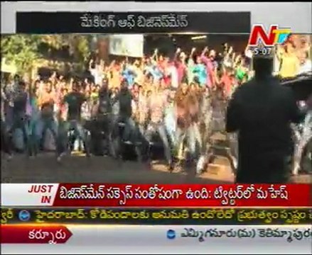 Businessman Making - mahesh babu kajal aggarwal Puri Jagannath