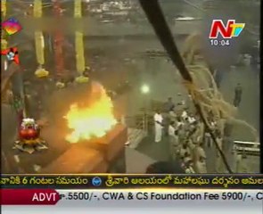 Confused Visual of Makara Jyoti Darshanam @ Sabarimala!!
