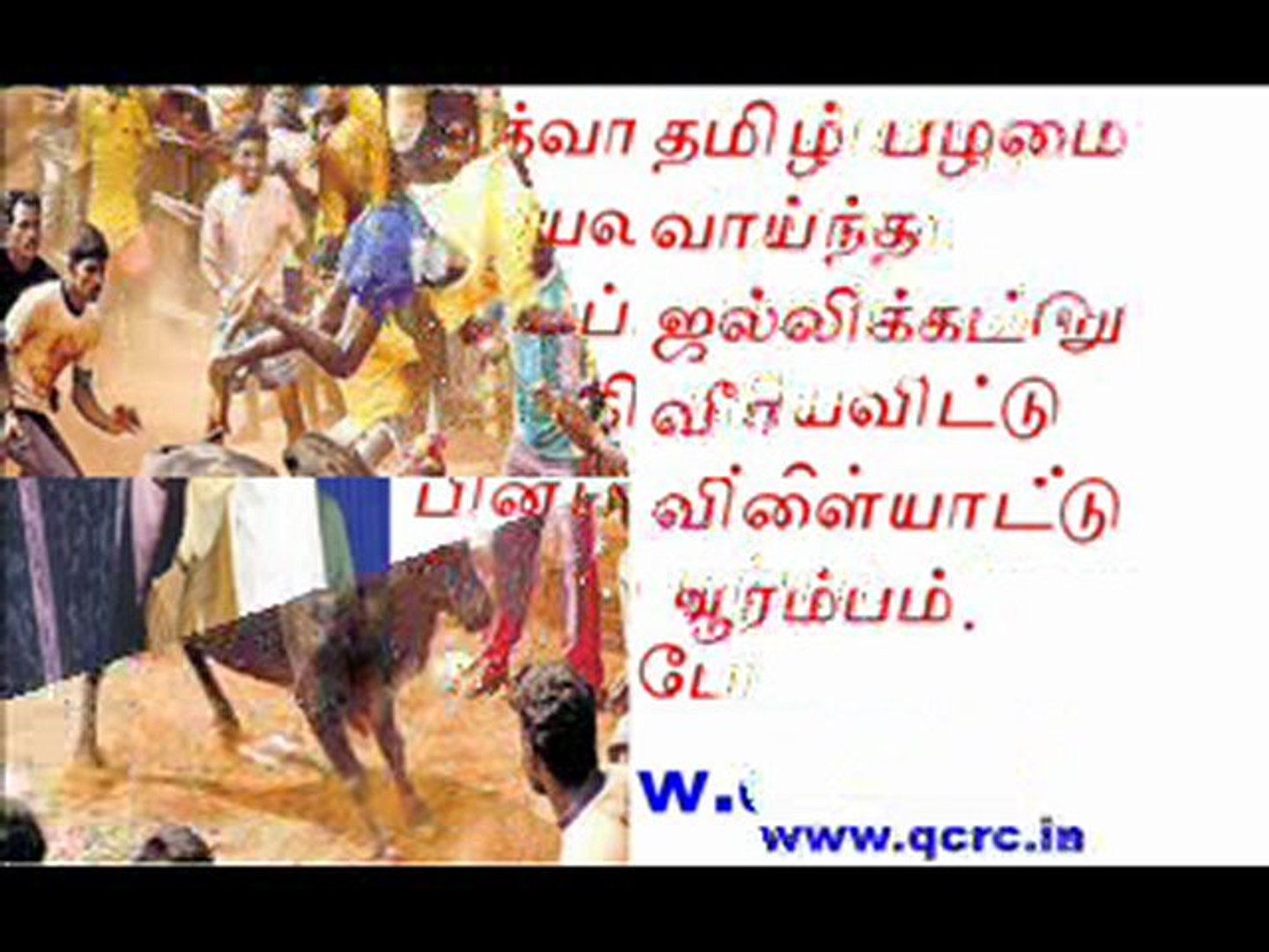 TAMIL NEWS UPDATED 15-01-2012  DAILY TAMIL NEWS