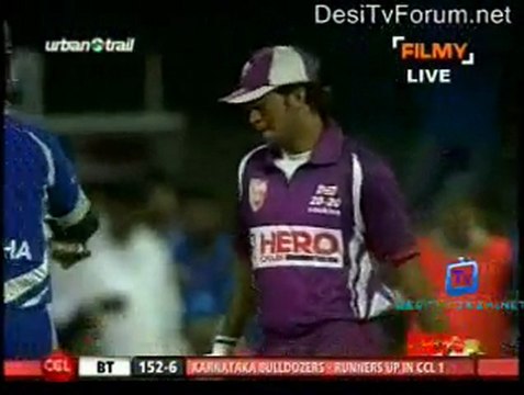 Bengal Tigers vs. Karnataka Bulldozers Bengal Tigers Innings p10