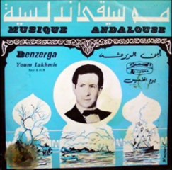 Benzerga - Youm El Khemis