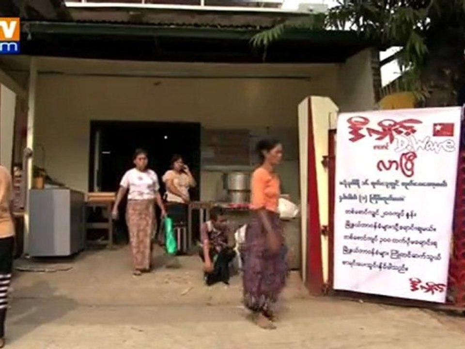 Birmanie : le nouveau régime libère plus de 300 prisonniers politiques