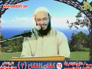 كل ما يتعلق بالمهر و الصداق